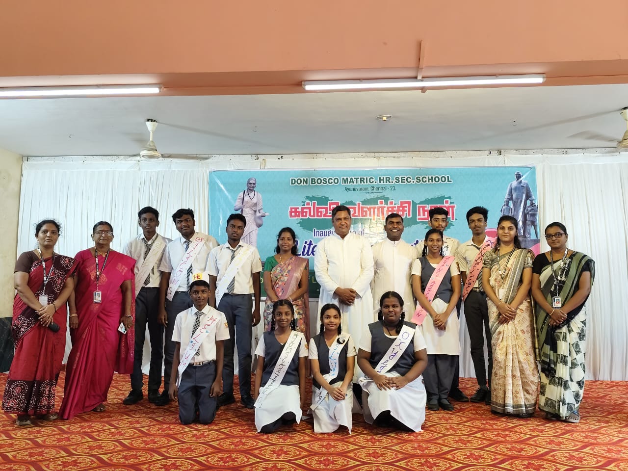 HONOURING KAMARAJAR AYYA AT DON BOSCO SCHOOL