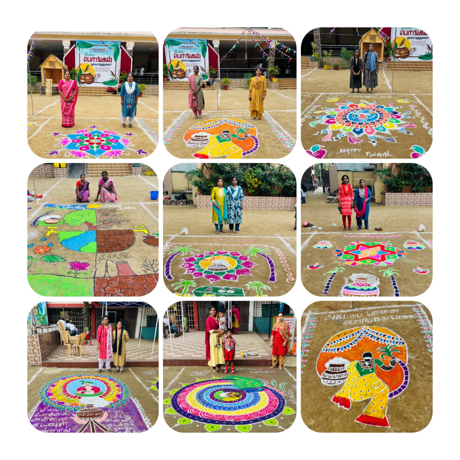 Rangoli Competition for Parents 